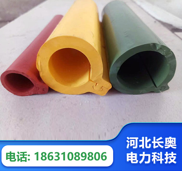 儋州绝缘护套