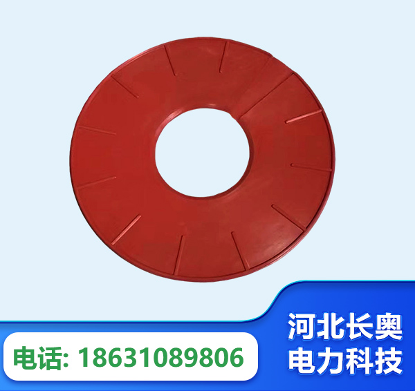 儋州增爬伞裙